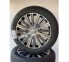 SET ROTI MERCEDES GLS600 MAYBACH R22